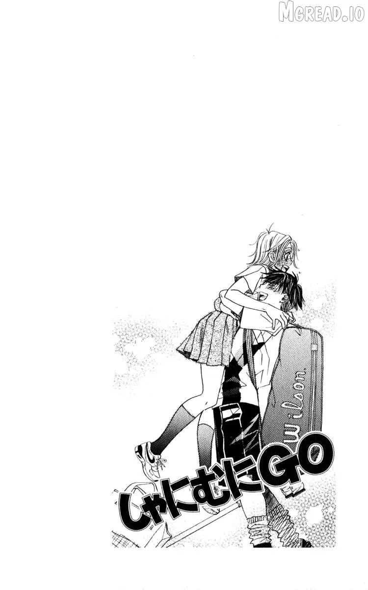 Read Shanimuni Go chapter 184 image 1 on Lezhin