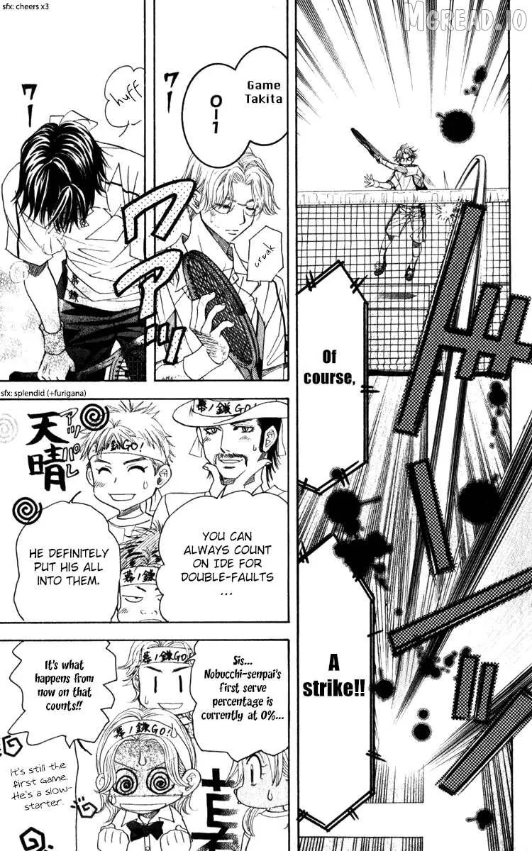 Read Shanimuni Go chapter 184 image 12 on Lezhin