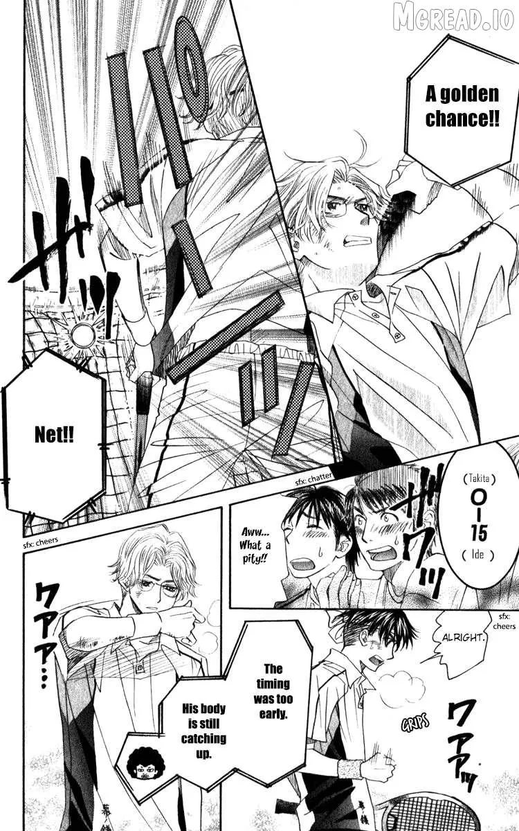 Read Shanimuni Go chapter 184 image 15 on Lezhin