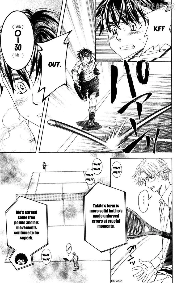 Read Shanimuni Go chapter 184 image 18 on Lezhin