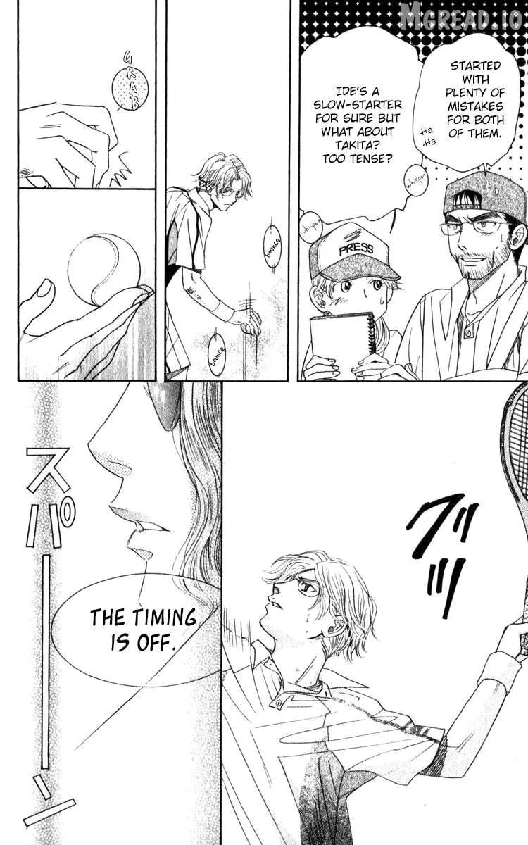 Read Shanimuni Go chapter 184 image 19 on Lezhin