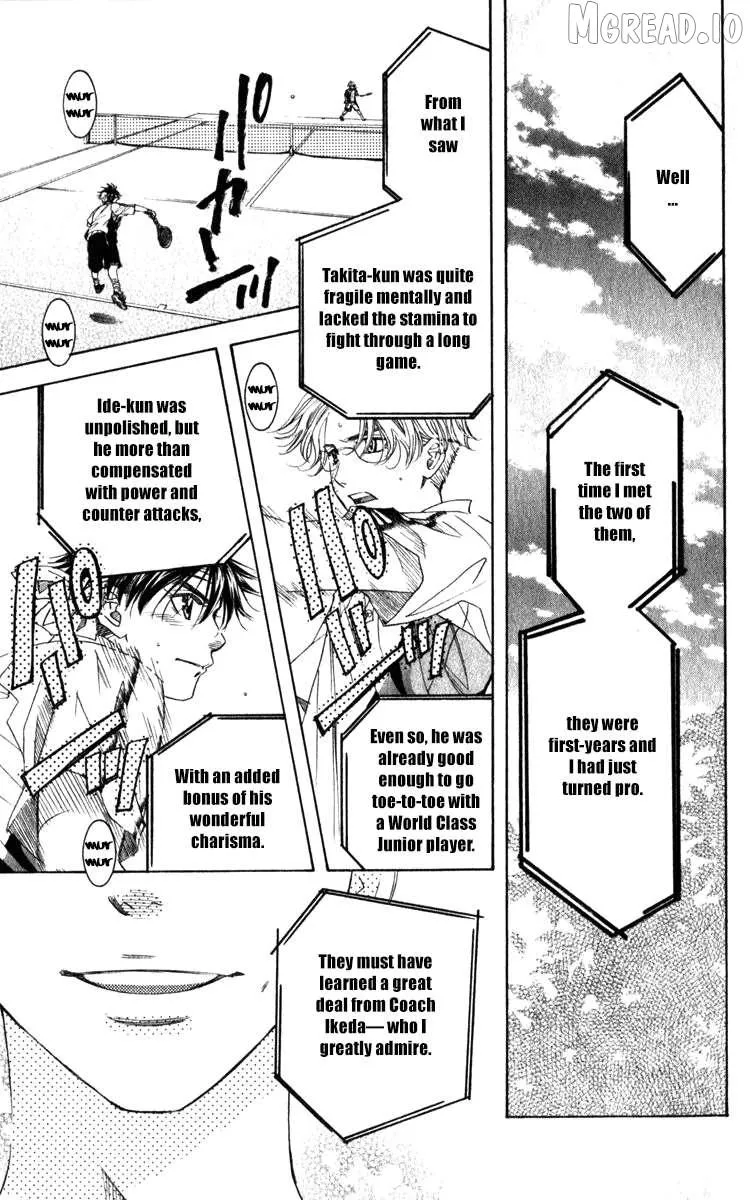 Read Shanimuni Go chapter 184 image 2 on Lezhin