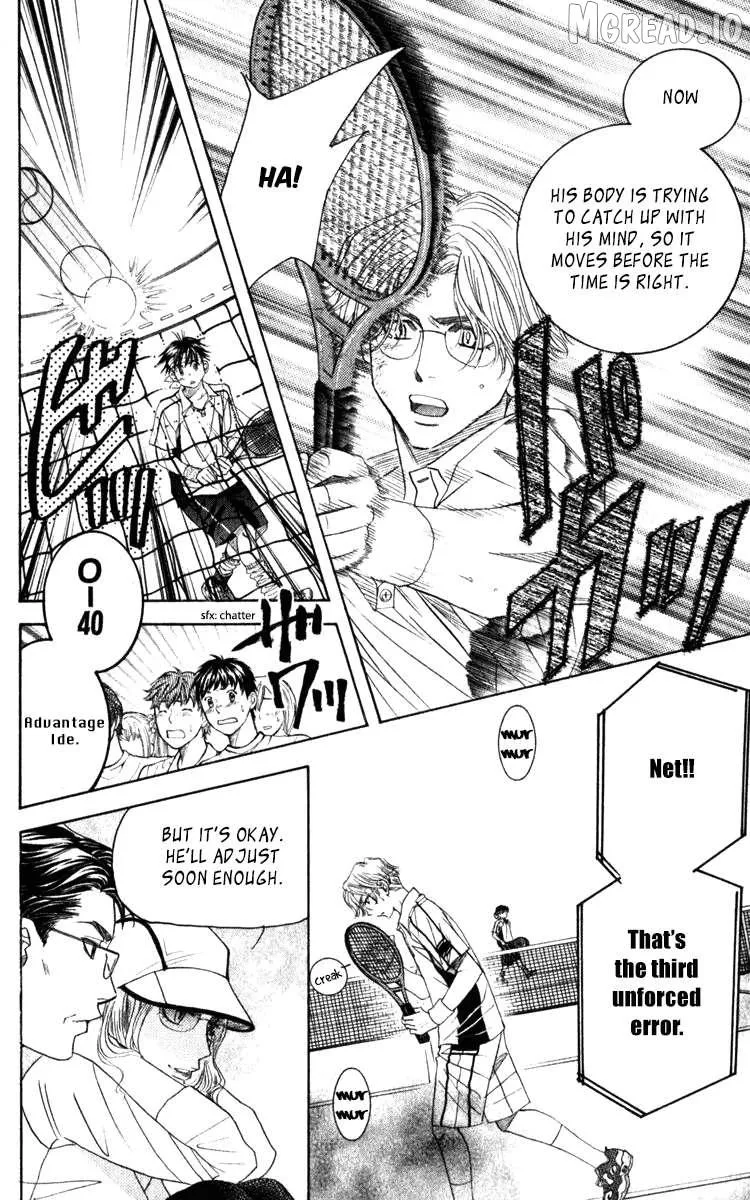 Read Shanimuni Go chapter 184 image 21 on Lezhin
