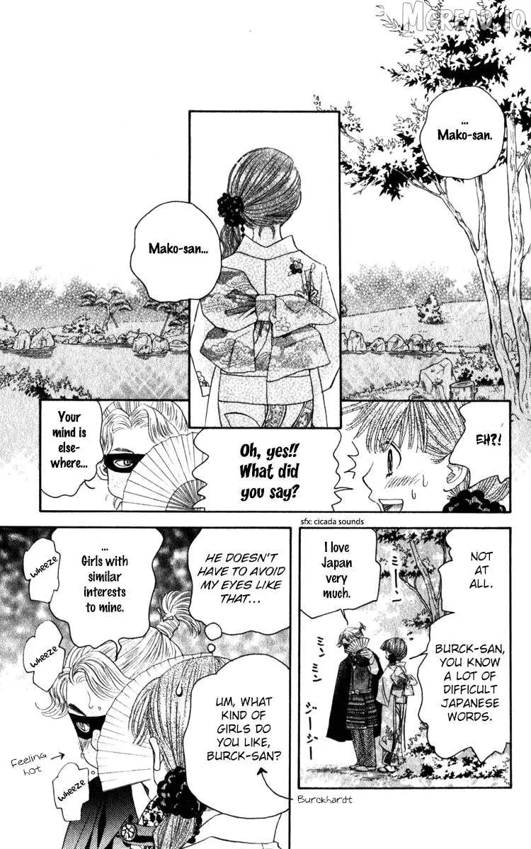 Read Shanimuni Go chapter 184 image 24 on Lezhin