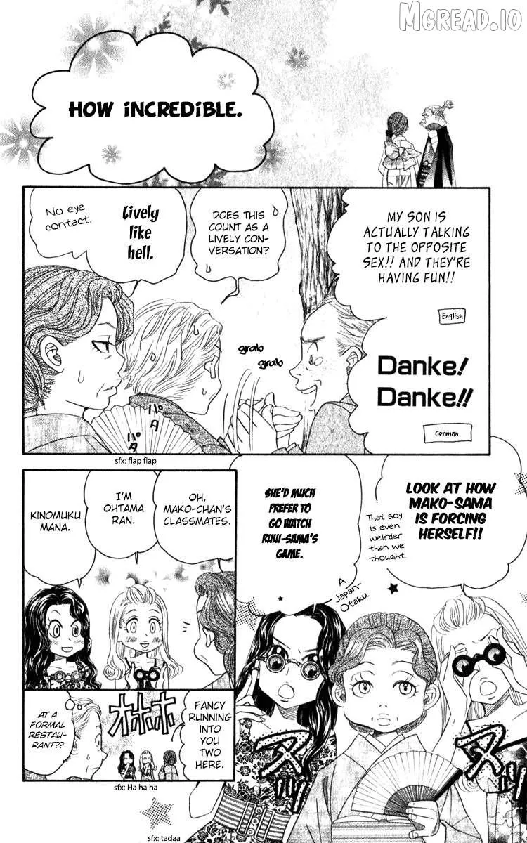 Read Shanimuni Go chapter 184 image 25 on Lezhin