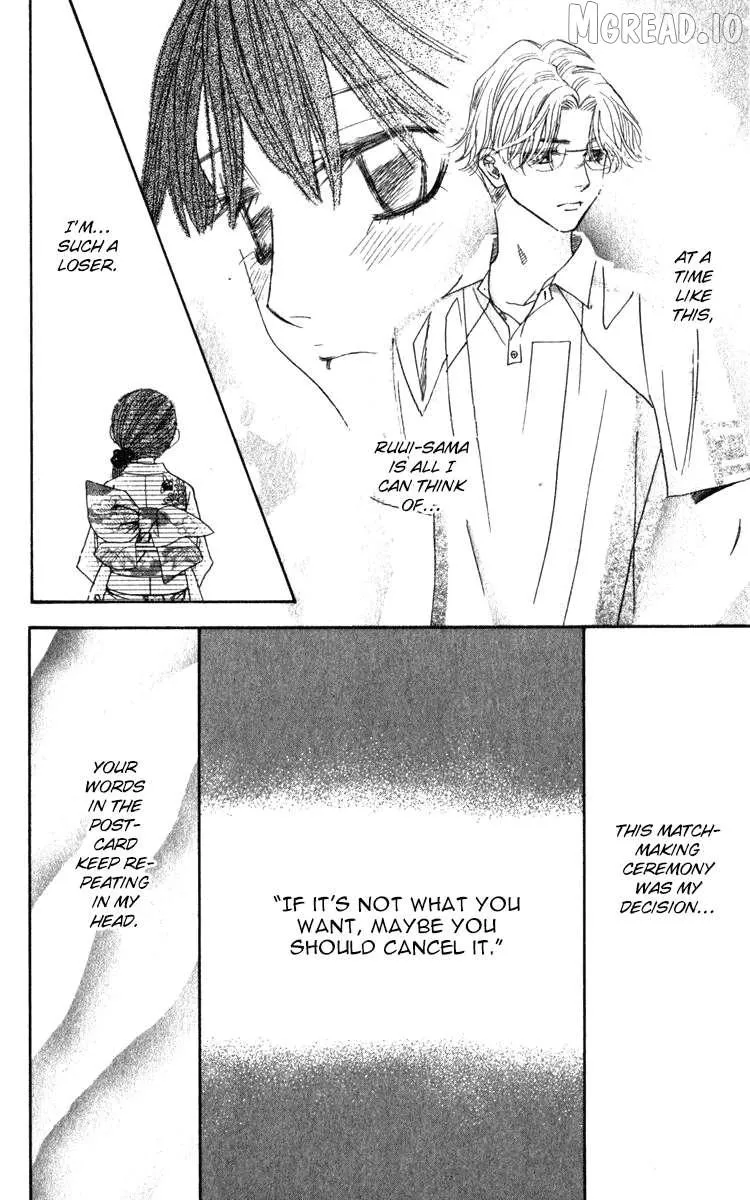 Read Shanimuni Go chapter 184 image 27 on Lezhin