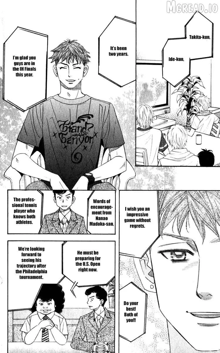 Read Shanimuni Go chapter 184 image 3 on Lezhin