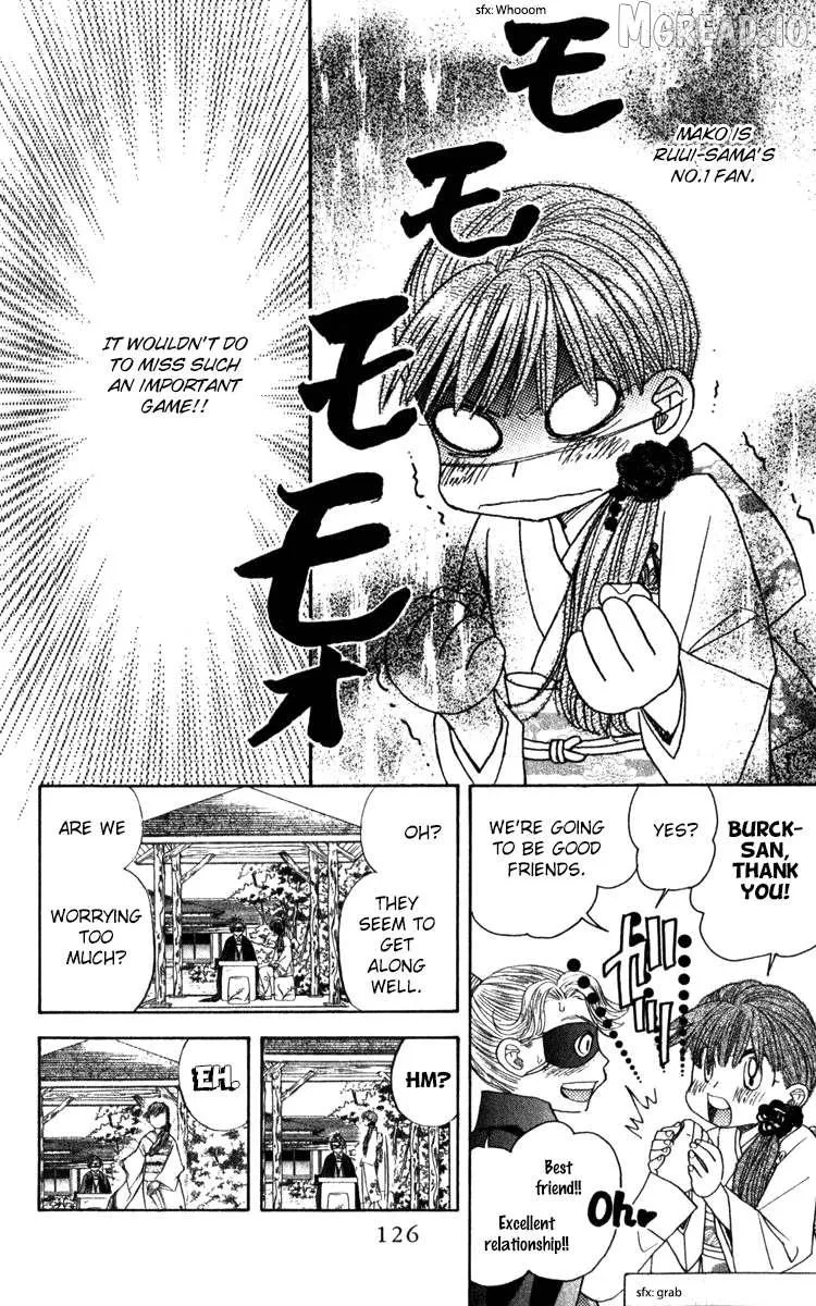 Read Shanimuni Go chapter 184 image 31 on Lezhin