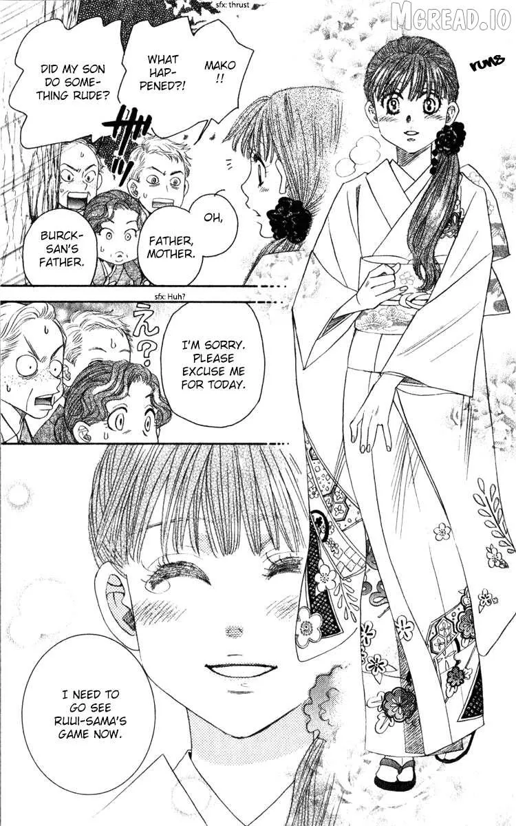 Read Shanimuni Go chapter 184 image 32 on Lezhin