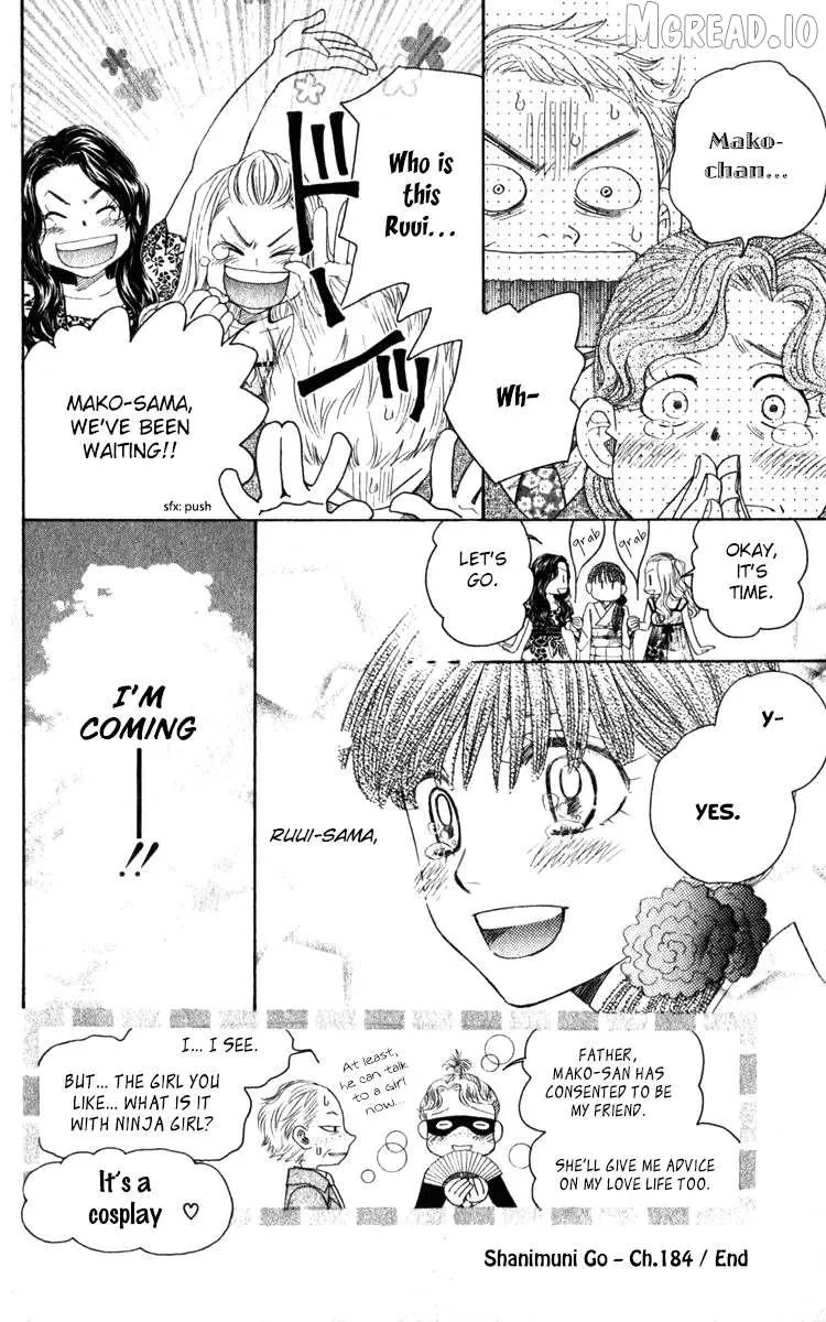 Read Shanimuni Go chapter 184 image 33 on Lezhin