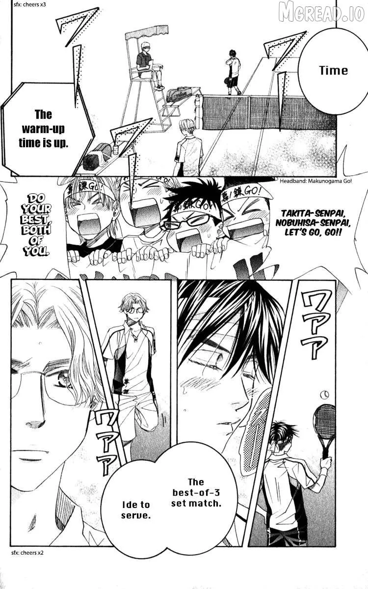 Read Shanimuni Go chapter 184 image 5 on Lezhin