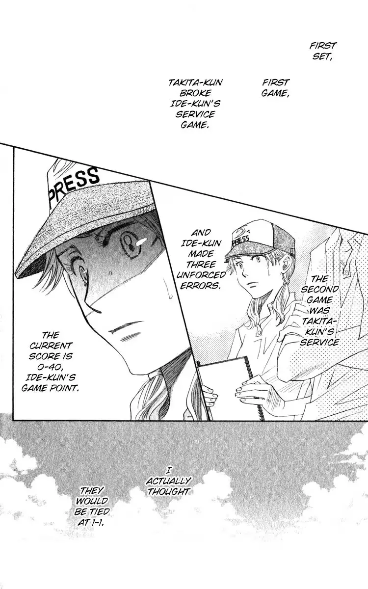 Read Shanimuni Go chapter 185 image 1 on Lezhin