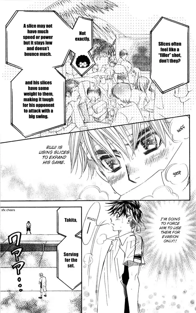 Read Shanimuni Go chapter 185 image 10 on Lezhin