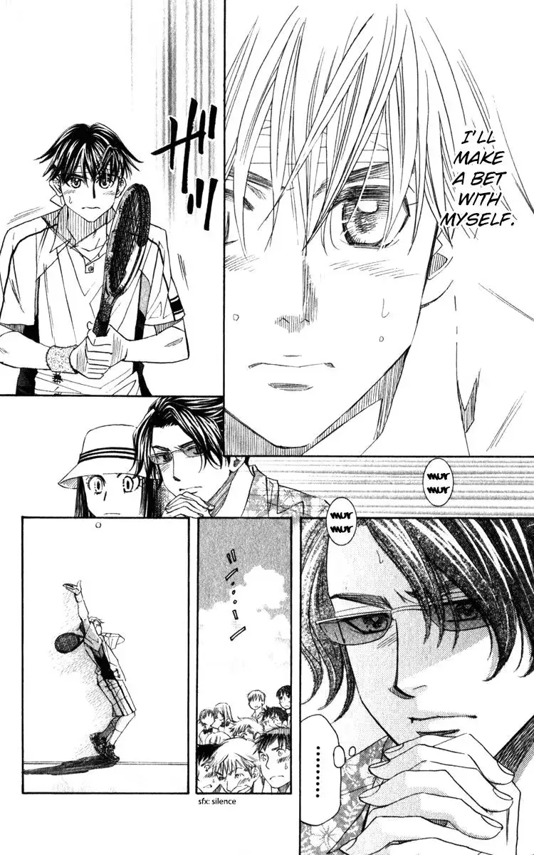 Read Shanimuni Go chapter 185 image 13 on Lezhin