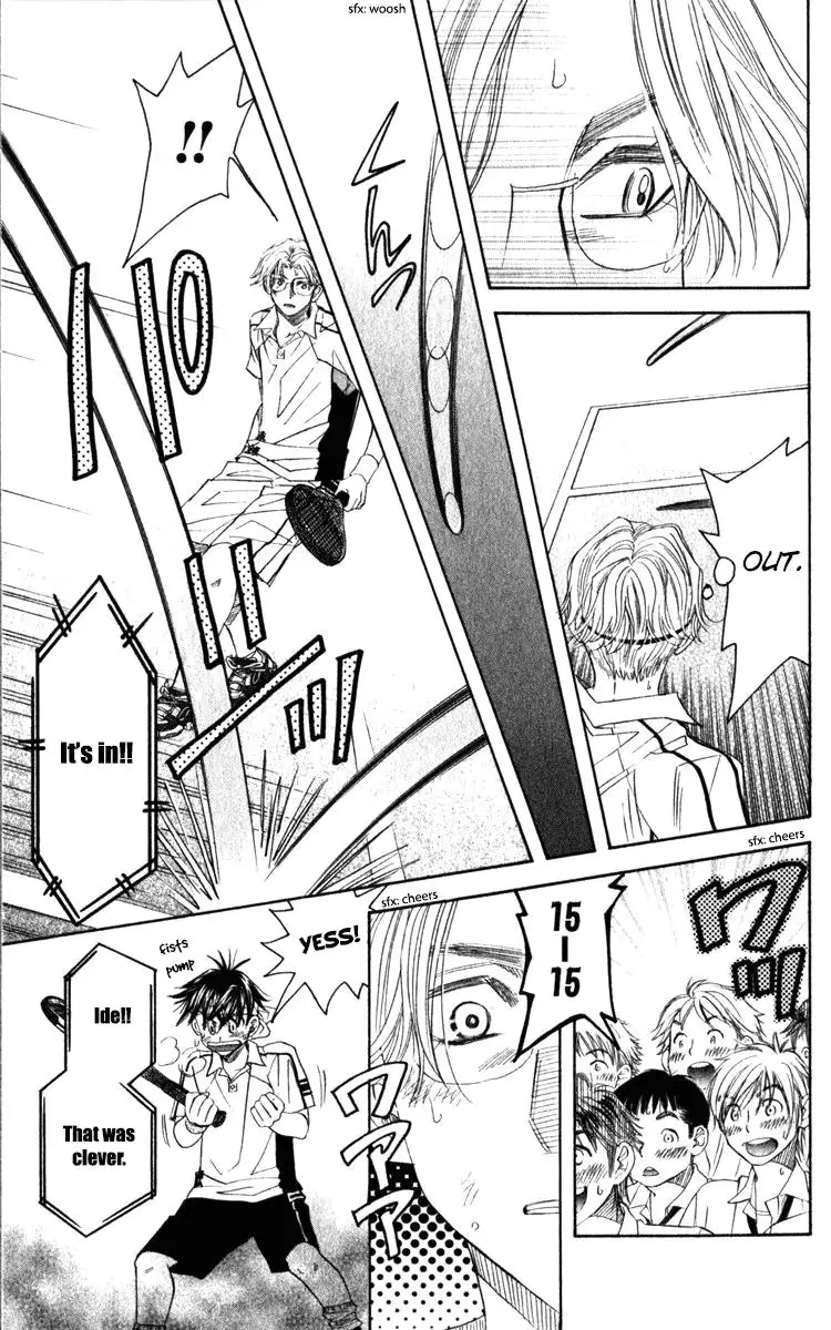 Read Shanimuni Go chapter 185 image 16 on Lezhin