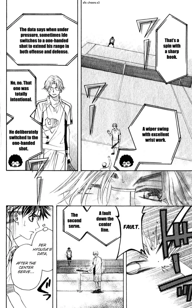 Read Shanimuni Go chapter 185 image 17 on Lezhin