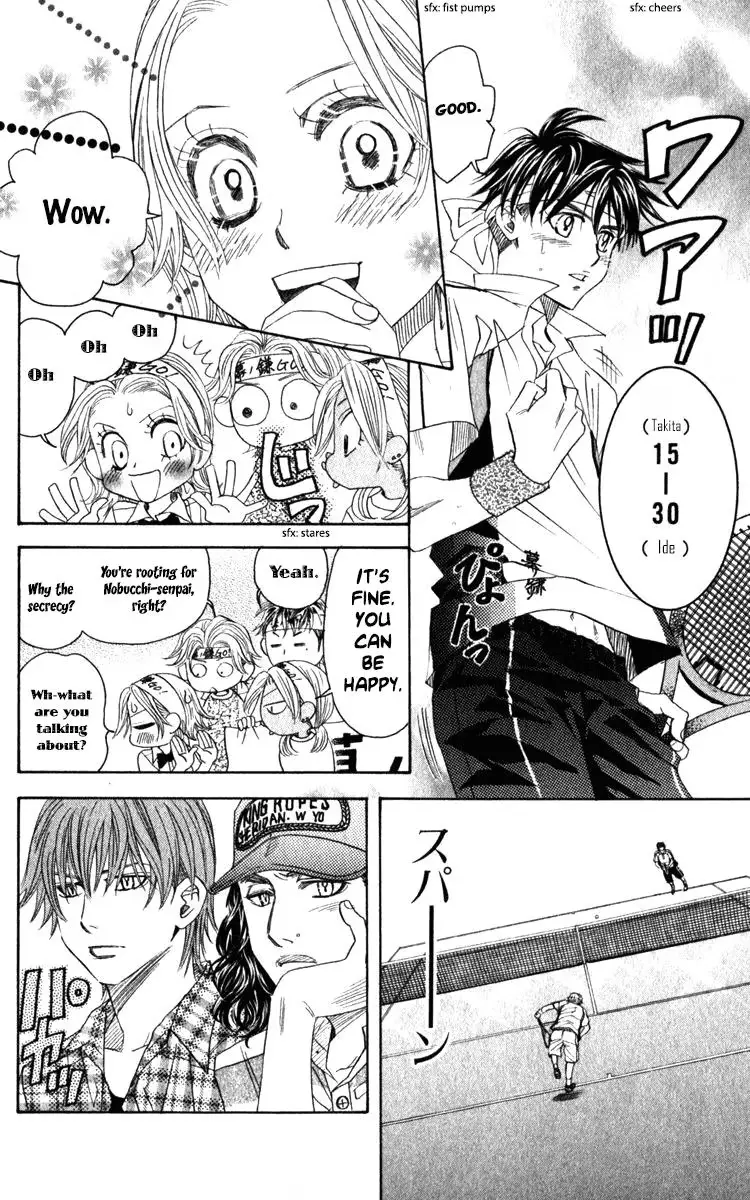 Read Shanimuni Go chapter 185 image 19 on Lezhin