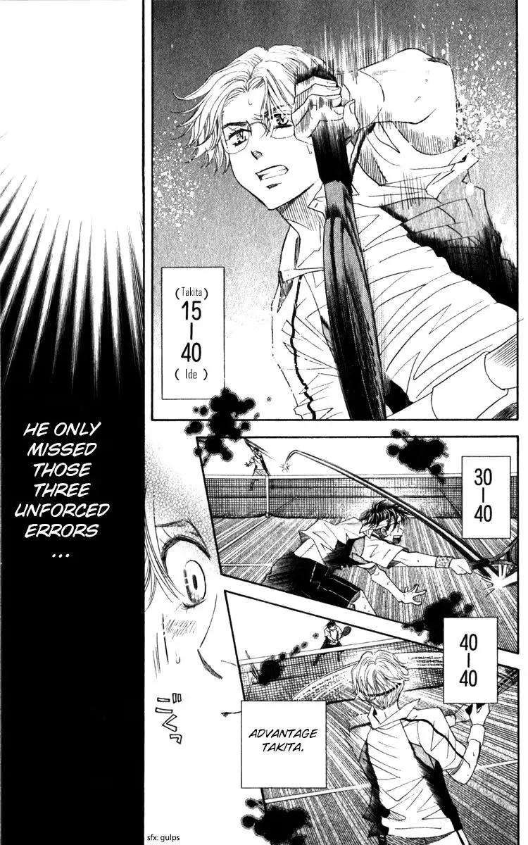 Read Shanimuni Go chapter 185 image 2 on Lezhin