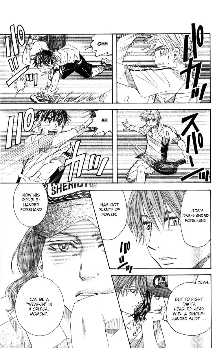 Read Shanimuni Go chapter 185 image 20 on Lezhin