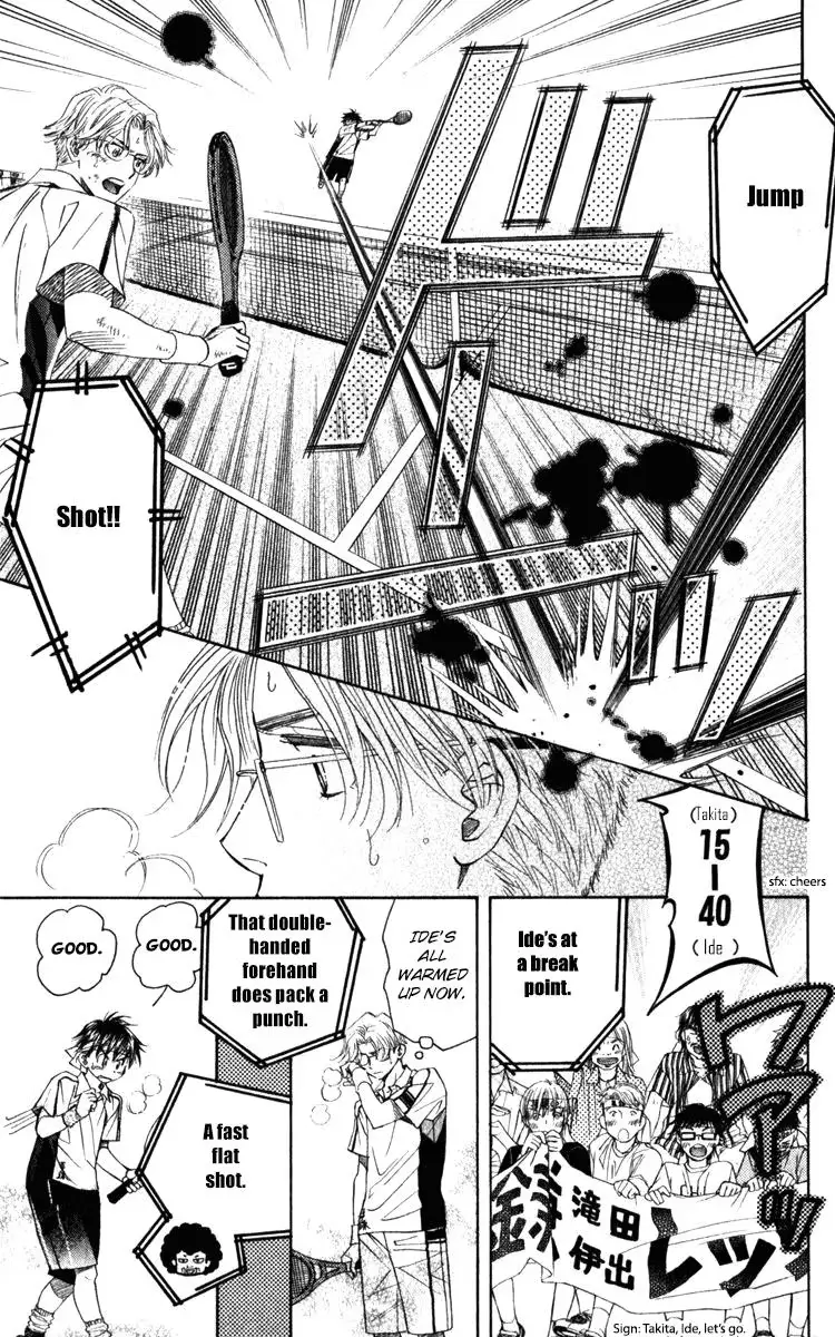 Read Shanimuni Go chapter 185 image 22 on Lezhin