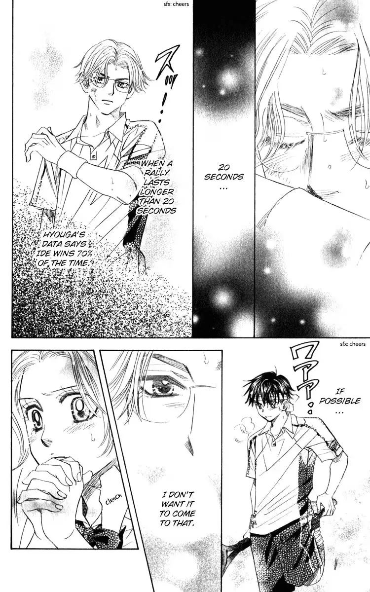 Read Shanimuni Go chapter 185 image 23 on Lezhin