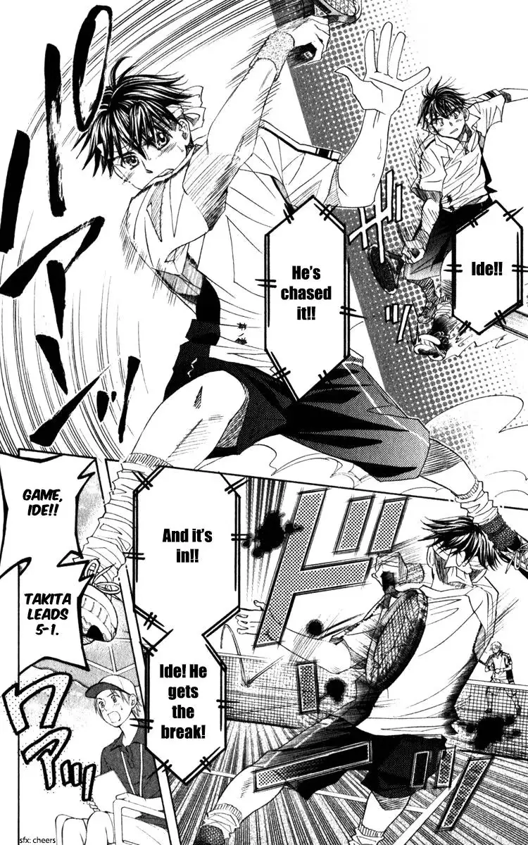 Read Shanimuni Go chapter 185 image 25 on Lezhin
