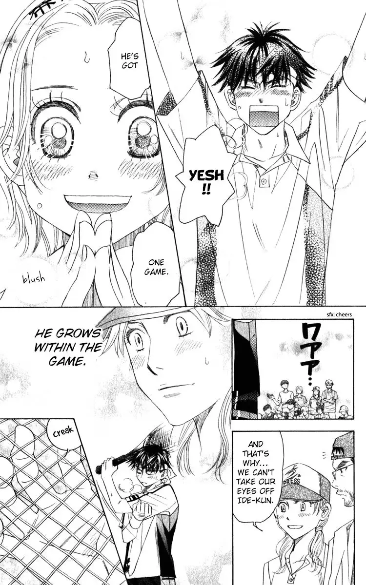 Read Shanimuni Go chapter 185 image 26 on Lezhin