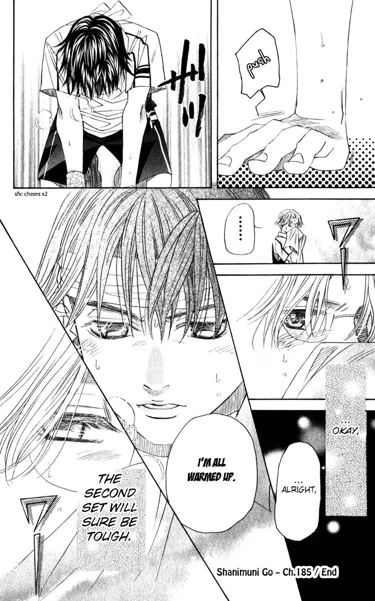 Read Shanimuni Go chapter 185 image 29 on Lezhin