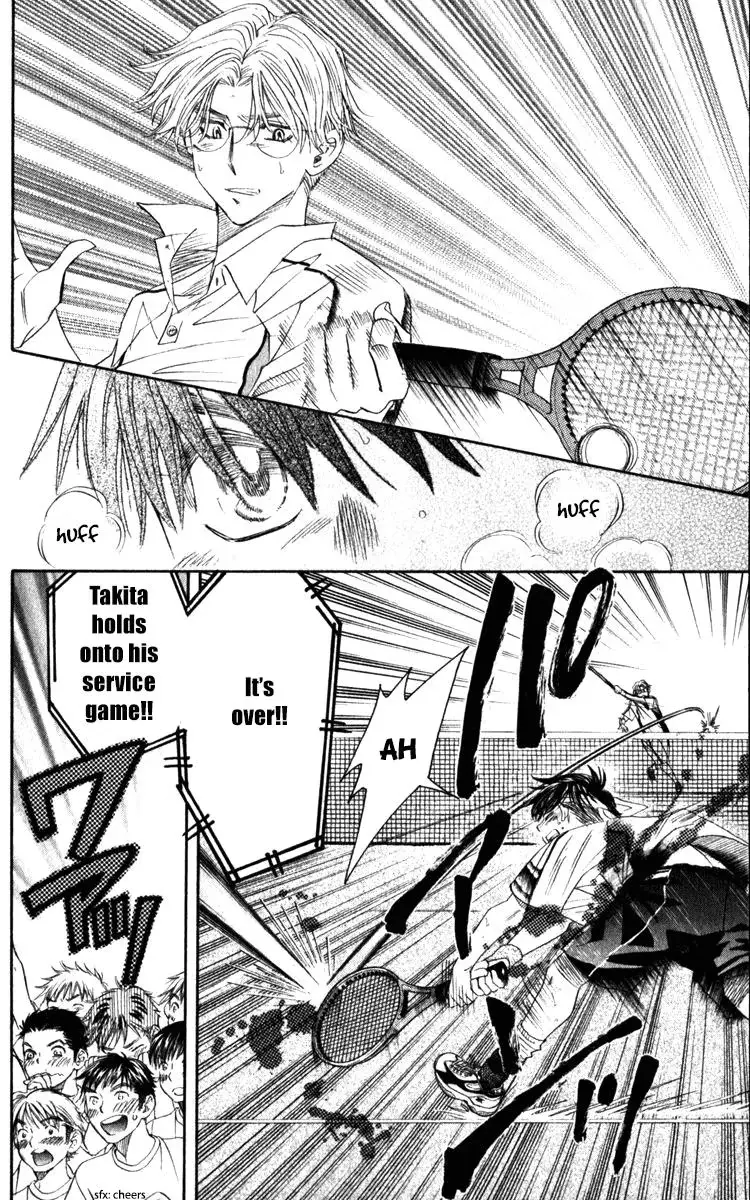 Read Shanimuni Go chapter 185 image 3 on Lezhin