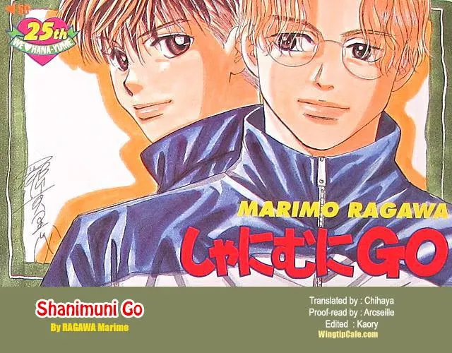 Read Shanimuni Go chapter 185 image 30 on Lezhin
