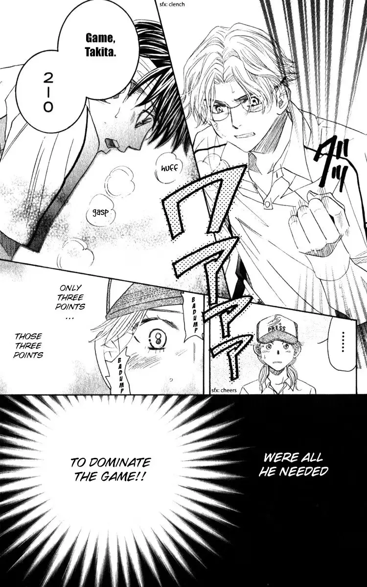 Read Shanimuni Go chapter 185 image 4 on Lezhin