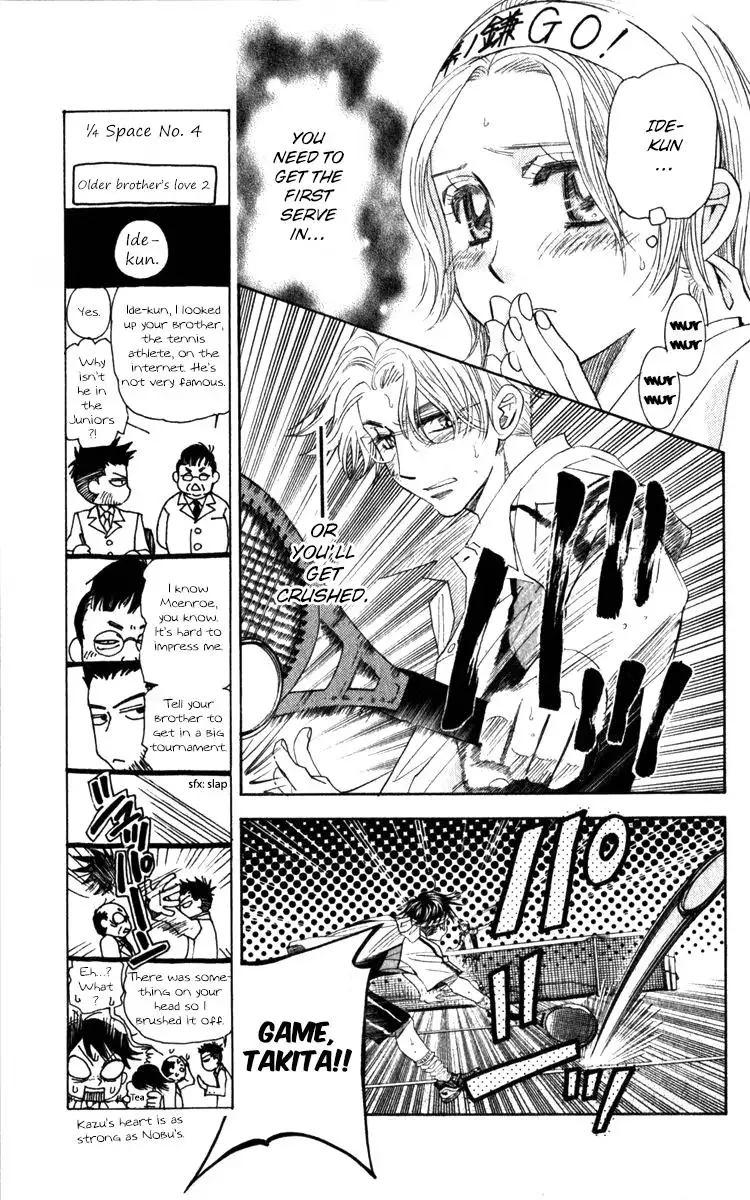 Read Shanimuni Go chapter 185 image 6 on Lezhin