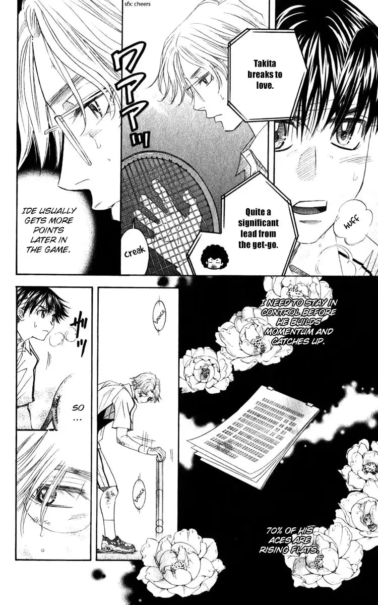 Read Shanimuni Go chapter 185 image 7 on Lezhin