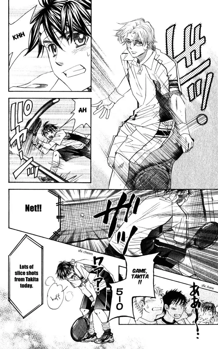 Read Shanimuni Go chapter 185 image 9 on Lezhin