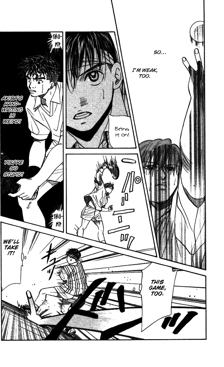 Read Shanimuni Go chapter 19 image 10 on Lezhin
