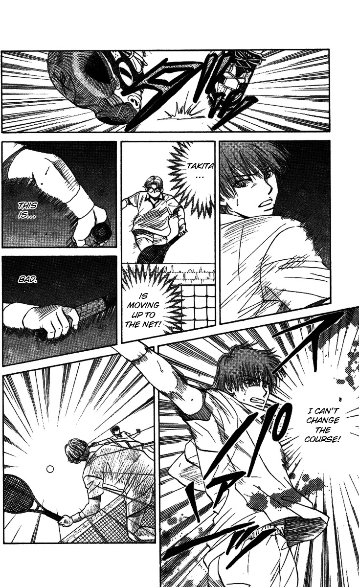 Read Shanimuni Go chapter 19 image 12 on Lezhin