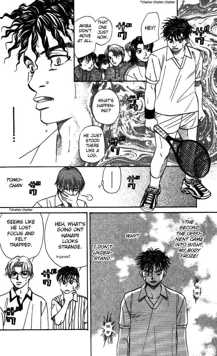 Read Shanimuni Go chapter 19 image 14 on Lezhin