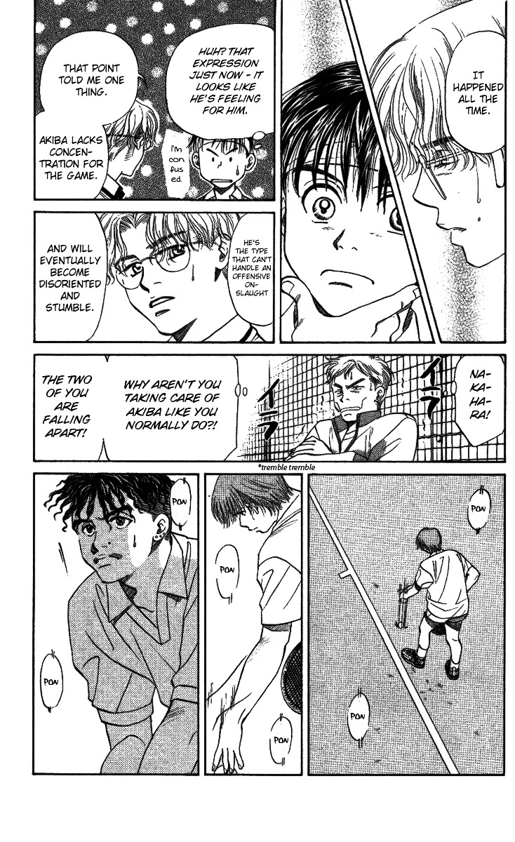 Read Shanimuni Go chapter 19 image 15 on Lezhin