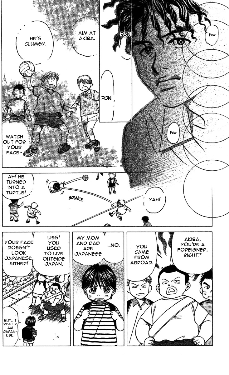 Read Shanimuni Go chapter 19 image 16 on Lezhin