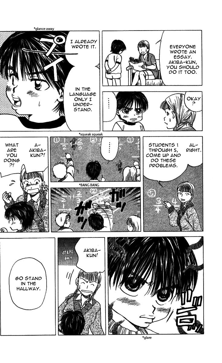 Read Shanimuni Go chapter 19 image 18 on Lezhin