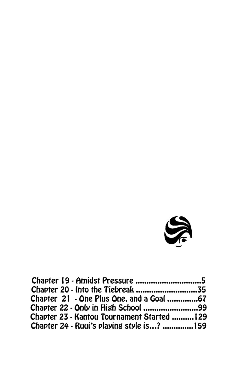Read Shanimuni Go chapter 19 image 2 on Lezhin