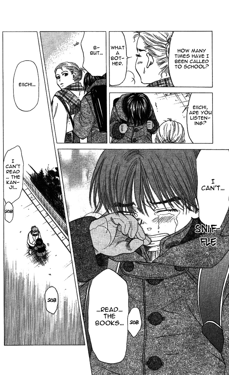 Read Shanimuni Go chapter 19 image 20 on Lezhin