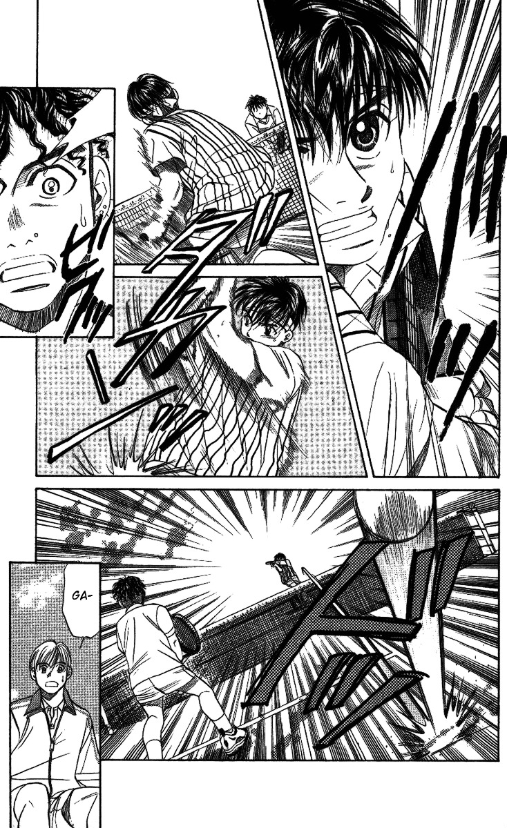 Read Shanimuni Go chapter 19 image 21 on Lezhin