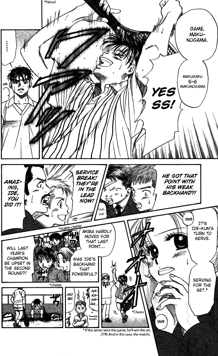 Read Shanimuni Go chapter 19 image 22 on Lezhin