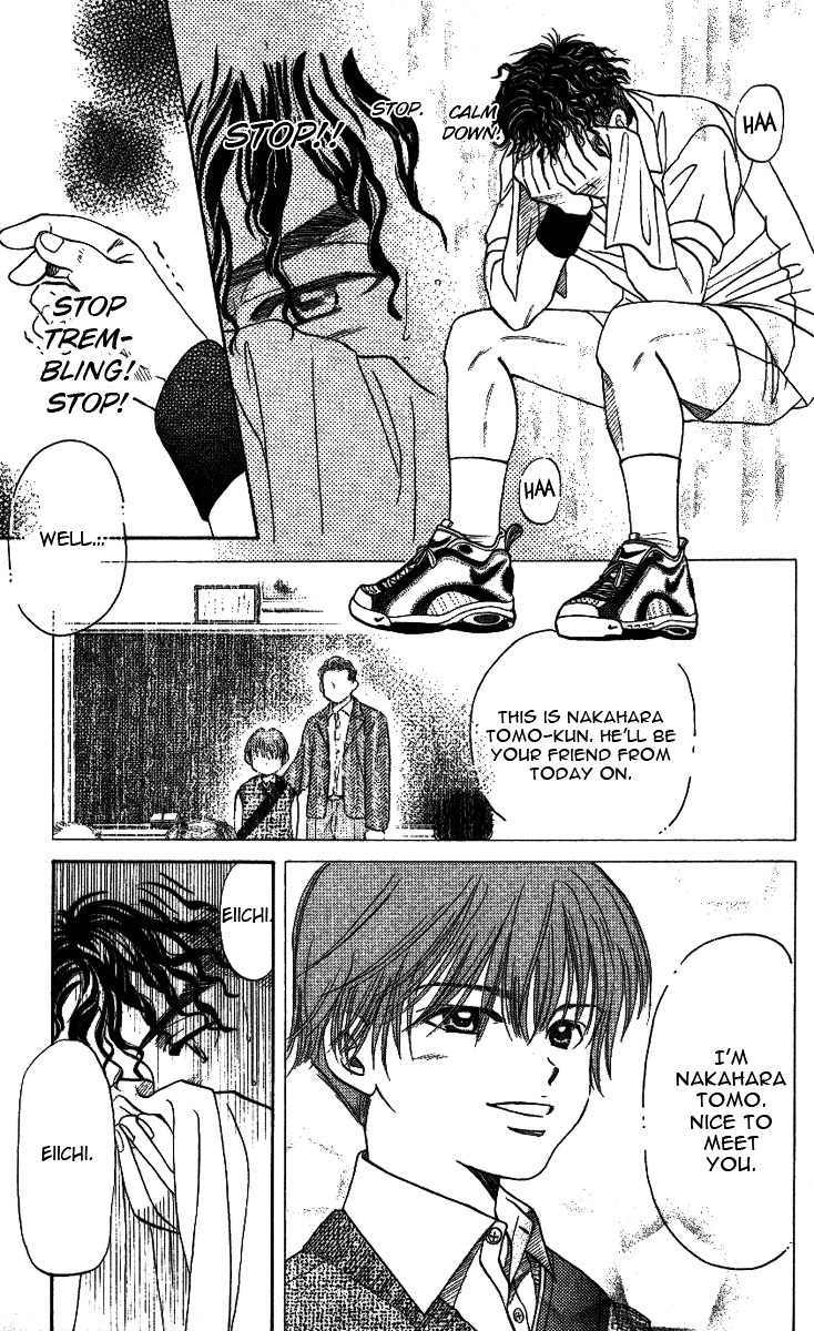 Read Shanimuni Go chapter 19 image 23 on Lezhin