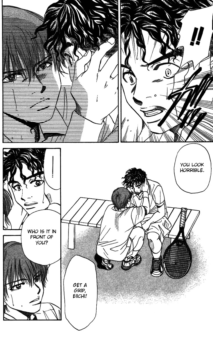 Read Shanimuni Go chapter 19 image 24 on Lezhin