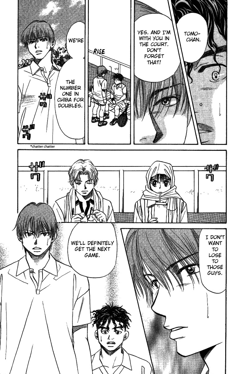 Read Shanimuni Go chapter 19 image 25 on Lezhin