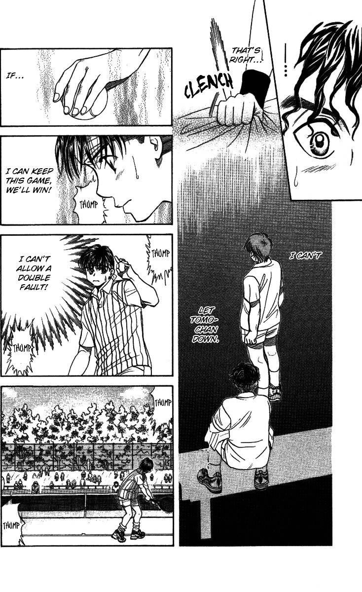 Read Shanimuni Go chapter 19 image 26 on Lezhin