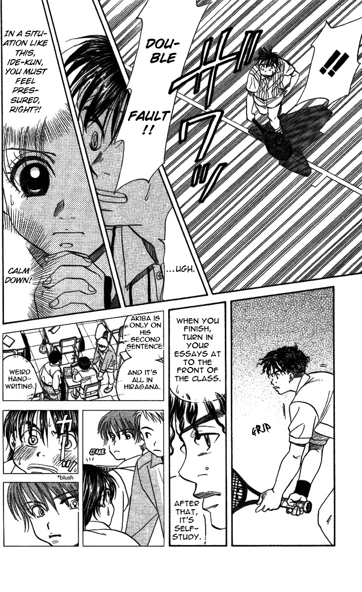 Read Shanimuni Go chapter 19 image 28 on Lezhin