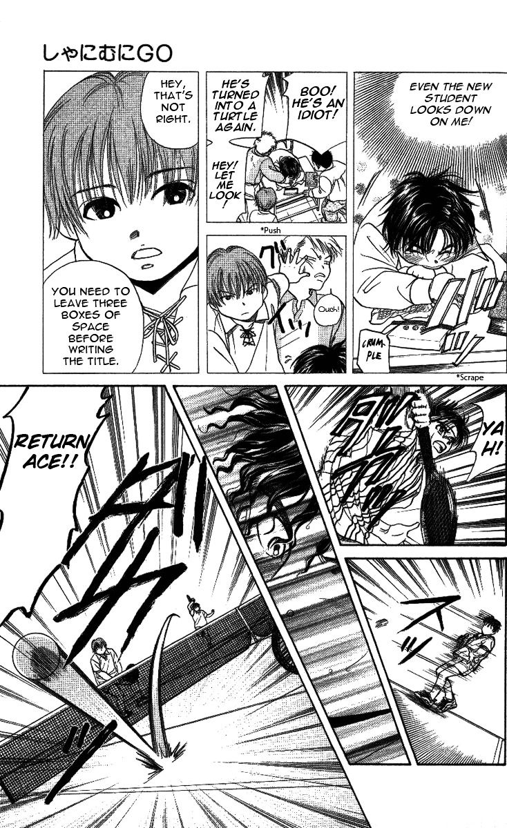 Read Shanimuni Go chapter 19 image 29 on Lezhin